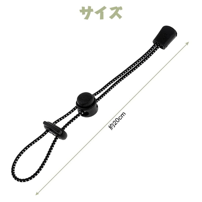 Samcos Trekking Pole Holder with Elastic Rope, Adjustable Stock Fixation