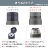 アイリスオーヤマ 水筒 ワンタッチ マグボトル 350ml グレー 真空断熱6時間キープ! 保温69℃以上,保冷7℃以下 片手でオープンすぐ飲める 手軽さが魅力