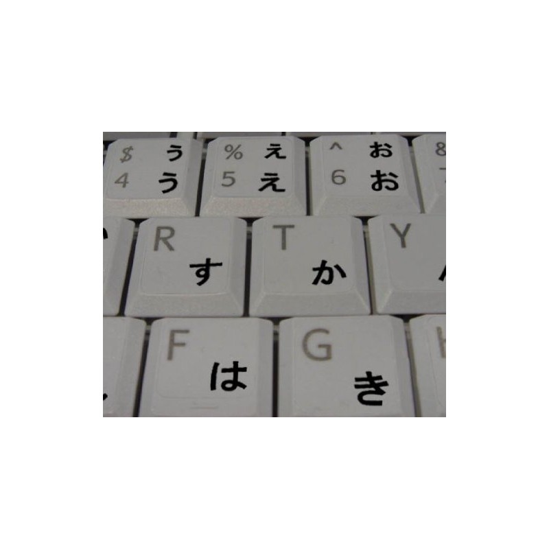 Japanese Hiragana Keyboard Decals with Black Lettering Transparent Background