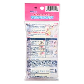 Kaneson Easy Milk Milk Bags, Pack of 25, Can Powdered Milk, Portable, Made in Japan, For Outings, Night Nursing, Lightweight, Compact, Hygienic 0 Months and Up