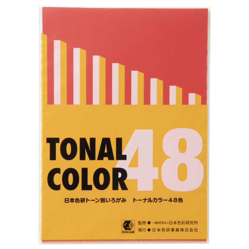 Nihon Shikken Tonal Color B5 Size, 48 Color Set