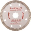 iwood turbo wave 150x2.2x25.4 89713