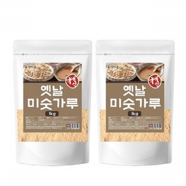 Mom's son Domestic old rice flour, black bean, barley rice flour, 1 kg, 2 packs / 국산 옛날 미숫가루 검은콩 보리 미숫가루 1kg 2팩