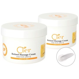 Ciel Massage Cream Retinol 15.9 oz (450 g) (Set of 2) Face Cream Facial Cream Body Massage Cream for Facial Body Massage Cream for Commercial Use