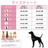 BaoCheng Dog Harness, 2025 Newest Dog Harness, For Small Dogs,