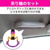 HAMILO Hanging Leather Cat Interior Car Accessories Handrail Decoration Dress