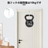 Rinimie Door Hooks, Set of 4, Door, Door Hanger Hook,
