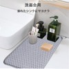 Drying Mat, Absorbent Mat, Microfiber, Machine Washable, Dish Drying Mat,