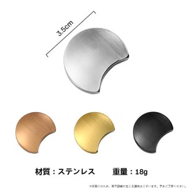 Chopsticks Rest, Stainless Steel, Chopstick Pillow, Chopsticks, Stylish, Chopstick Stand, Cutlery Rest, Dining Tables, Restaurants, Restaurants, Restaurant Supplies, (Golden, Silver, Black, Rose Gold)