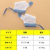 Baby Finger Sucking Prevention Finger Sucking Orthodontic Baby Teething Gloves