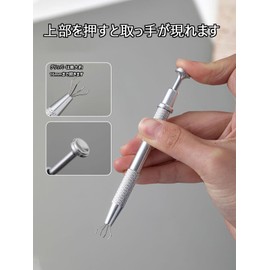 FsGrg Nail Art Sponge Pen, Professional Nail Sponge Clip, Stainless Steel Material, Precise Operation, Anti-Slip Handle, Professional Tools, Supports Openings Up to 16mm