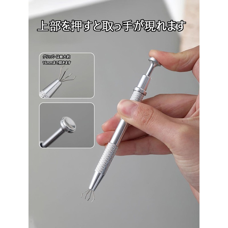 FsGrg Nail Art Sponge Pen, Professional Nail Sponge Clip, Stainless