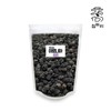 Chamduuri dried aronia 300g (domestic) powder powder pills, etc. /