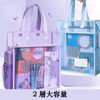 MiniMoodA4 Size Mesh Bag, Double Layer Document Case, Zipper, 35