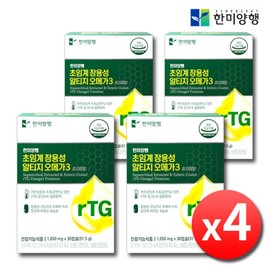 4 boxes of Supercritical Enteric-Coated rTG Omega-3 Vitamin DE / 초임계 장용성 rTG 알티지 오메가3 비타민D E 4박스
