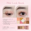 Shine You Eye Shadow Palette: Hulun Flynn Thai Cosmetics, 9