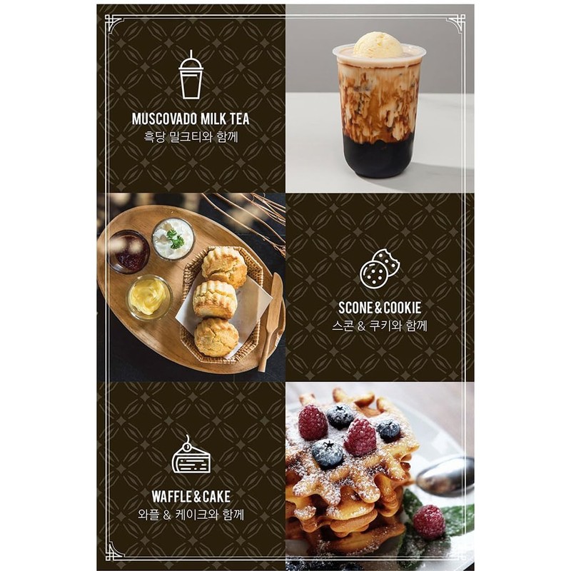 LENITH Black Sugar Syrup - Simple Syrup for Coffee, Bubbletea