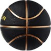Senston 27.5"/28.5"/29.5" Basketball Balls Outdoor/Indoor Size 5/6/7 Basketballs 27/28/29 inch