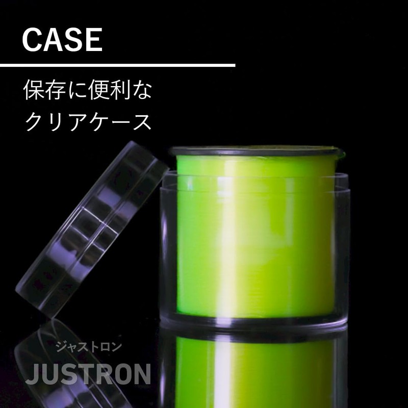 DAIWA Justron Bobbin/Nylon Line, Main Line, Hot Orange, No. 2,