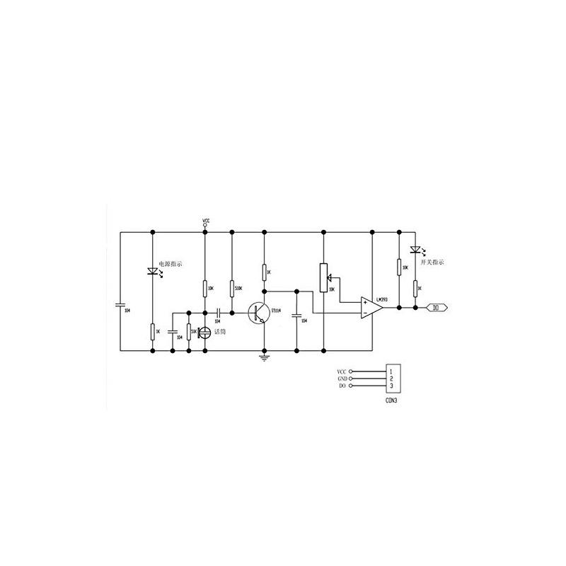 2 pcs Robojax Sound Detection Microphone Module Switch Sound Sensor