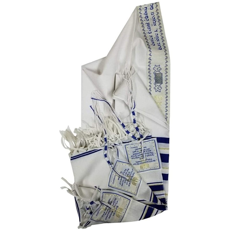 BRTAGG Tallit Prayer Shawl English/Hebrew with Matching Bag (180 x
