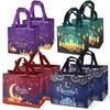 8PCS Ramadan Mubarak Reusable Gift Bags, Assorted Sizes Treat Bags