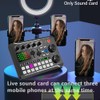 Hahhhha Sound Mixer Card Voice Changer, Bluetooth Audio Mixer DJ