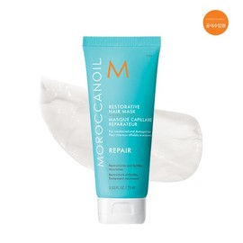 Moroccan Oil [Moroccan Oil] Moroccan Oil Restorative Mask 75ml / [모로칸오일]모로칸오일 리스토러티브 마스크 75ml