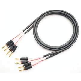 Canare 4S6G Oxygen Free Copper Wire with Banana Plug Speaker Cable Set of 2 (2.5m)