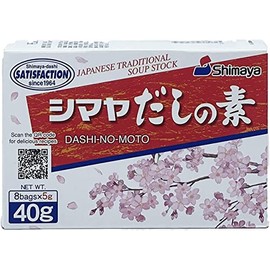 SHIMAYA Dashi No Moto 40g | Seasoning Powder (Dashi) | Bonito | Seasoning for Soups