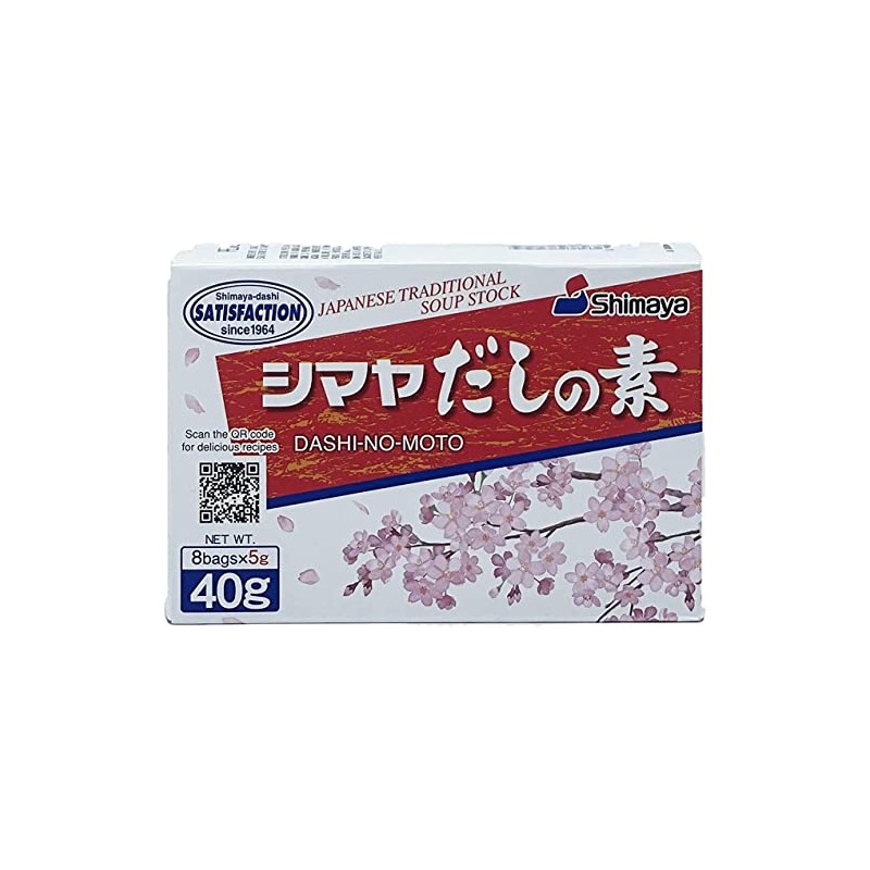 SHIMAYA Dashi No Moto 40g | Seasoning Powder (Dashi) |
