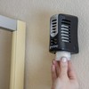 San Jamar WP9070BKSS Arriba Commercial Twist Passive Summit Air Freshener