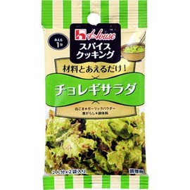 House Spice Cooking Chopstick Salad, 0.2 oz (6.8 g) x 2 Bags