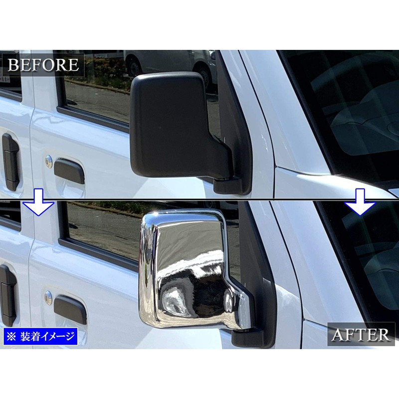 BRIGHTZ エブリイバン DA17V メッキドアミラーカバー Gタイプ 【 MIR-SID-066 】 DA17 DA