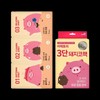 Me Factory 3-stage pig nose pack 15 sheets / 미팩토리 3단 돼지코팩 15매
