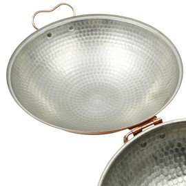 Made in Portugal Traditional Copper Cataplana (13" - 33 CM)