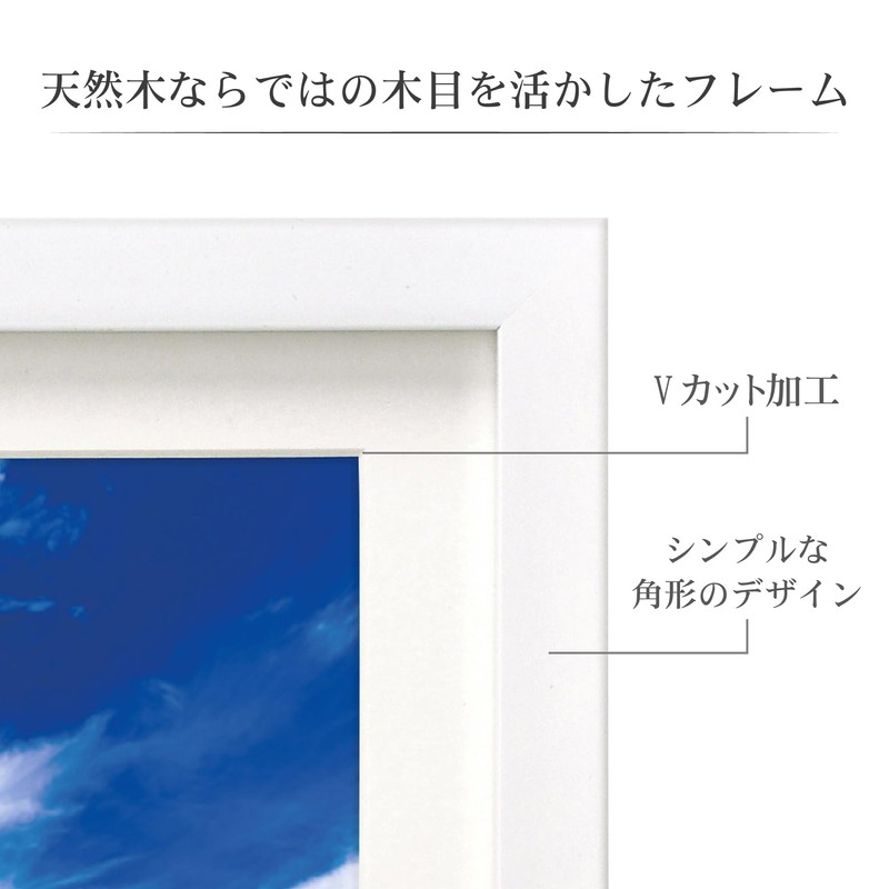 HAKUBA MM-01 Wood Frame, whites