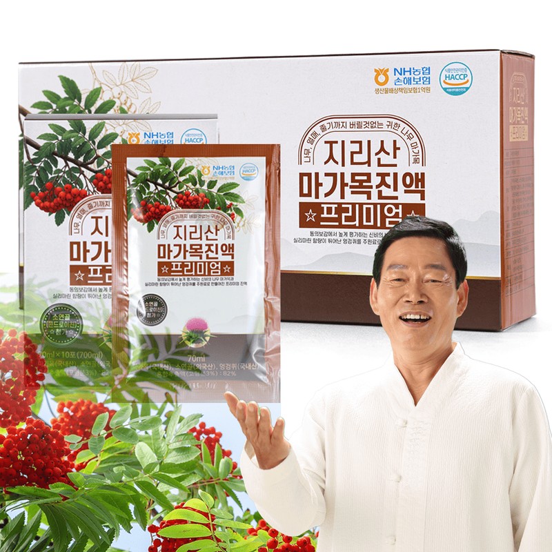 4 bottles of Cheongi Yakdoraji extract (4 months supply) /
