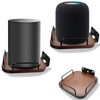 Universal Speaker Wall Mount,Secure Adjustable Real Wood Wall Bracket Holder,Small