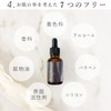 コアプラセンタエッセンス 33ml 約60日分 馬プラセンタ 原液 100% 美容液 メンズ レディース