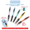 Moribe Creation CKT-165 Believe and Act, 2-Way Chisel Set with