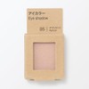 MUJI 84473432 Eye Color Apricot