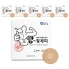 Ance Shop nipple bands, 624 pieces / 앙스샵 앙젖꼭띠 니플밴드, 624개
