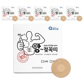 Ance Shop nipple bands, 624 pieces / 앙스샵 앙젖꼭띠 니플밴드, 624개