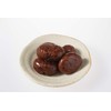 Horinaga Boiled Chestnut with Sweet Ride, 4.6 oz (130 g)
