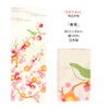 Airashika Japanese Miscellaneous Goods Chusen-dyed Tenugui "Shunui" Plum 13.0 x