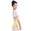 s.lemon Ballet Adult Leotard, Stylish, Short Sleeve, White, Rhythmic Gymnastics,