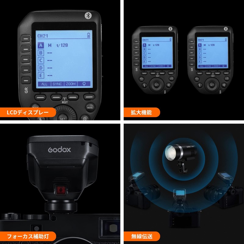 GODOX XproII-F Transmitter TTL 2.4G Wireless System Flash Trigger, High