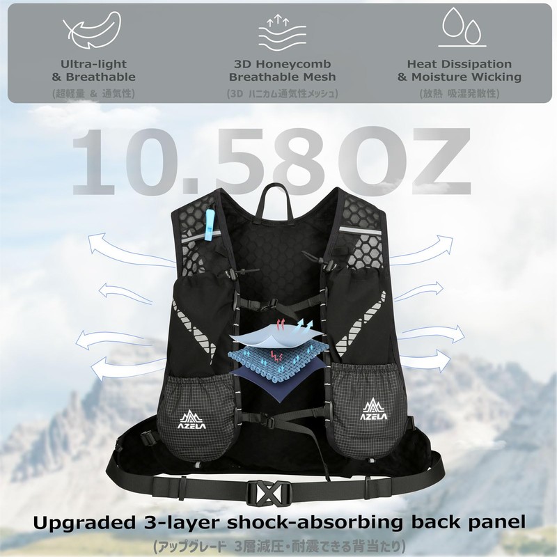 Azarxis Hydration Backpack 18L Waterproof Hiking Pack Lightweight Daypack Rucksack