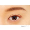 Kanebo EX2 Dual Eyeliner (Color) Strobe Orange 0.01 fl oz